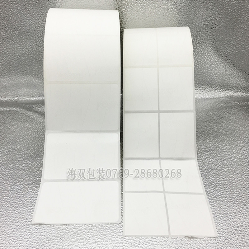 防水防凍標(biāo)簽